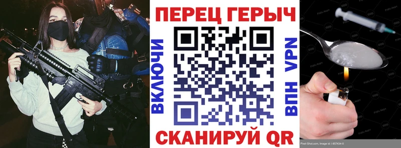Героин афганец  что такое   Перевоз 