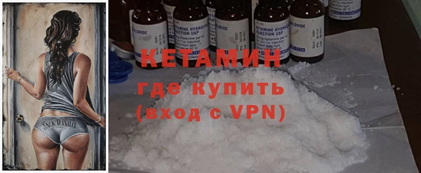 MESCALINE Аркадак