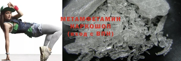 скорость mdpv Сафоново