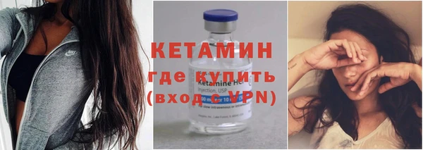 скорость mdpv Сафоново