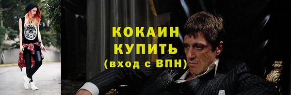 MESCALINE Аркадак
