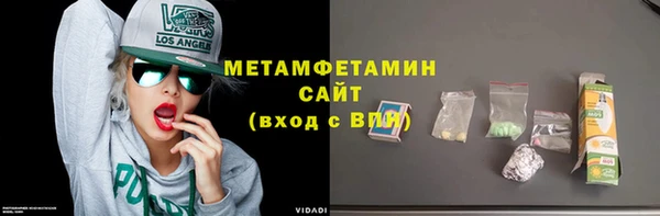 mix Касимов
