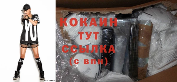 Альфа ПВП Карпинск