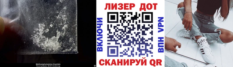 гидра ссылка Перевоз LSD-25 экстази ecstasy сколько стоит