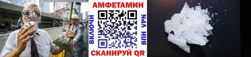 KRAKEN ссылка Перевоз Первитин Декстрометамфетамин 99.9%