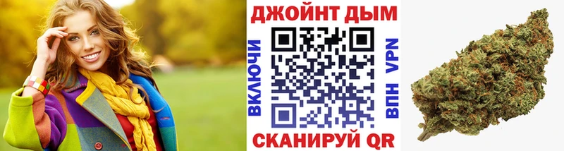 Каннабис сатива Перевоз